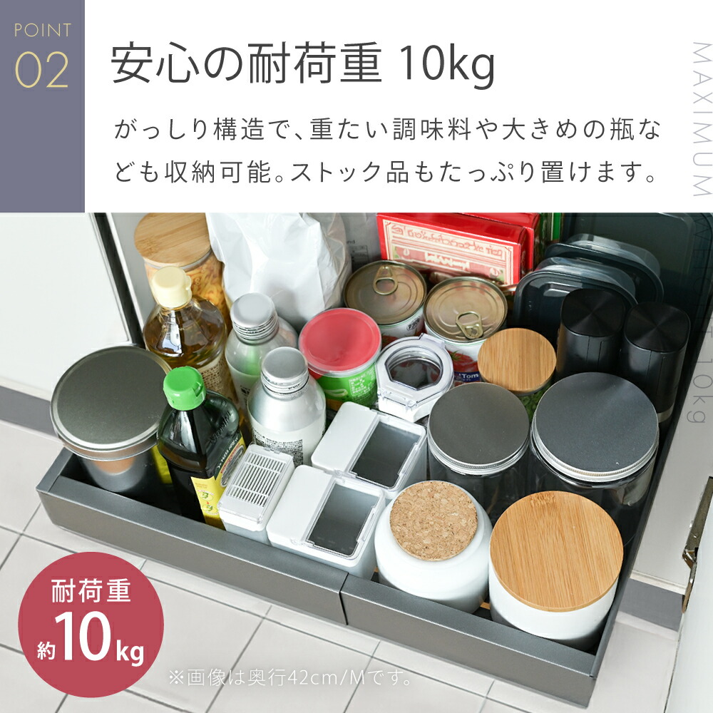 2/10 1時59分までお得なクーポン配布中】 ＼プライスダウン／ 伸縮