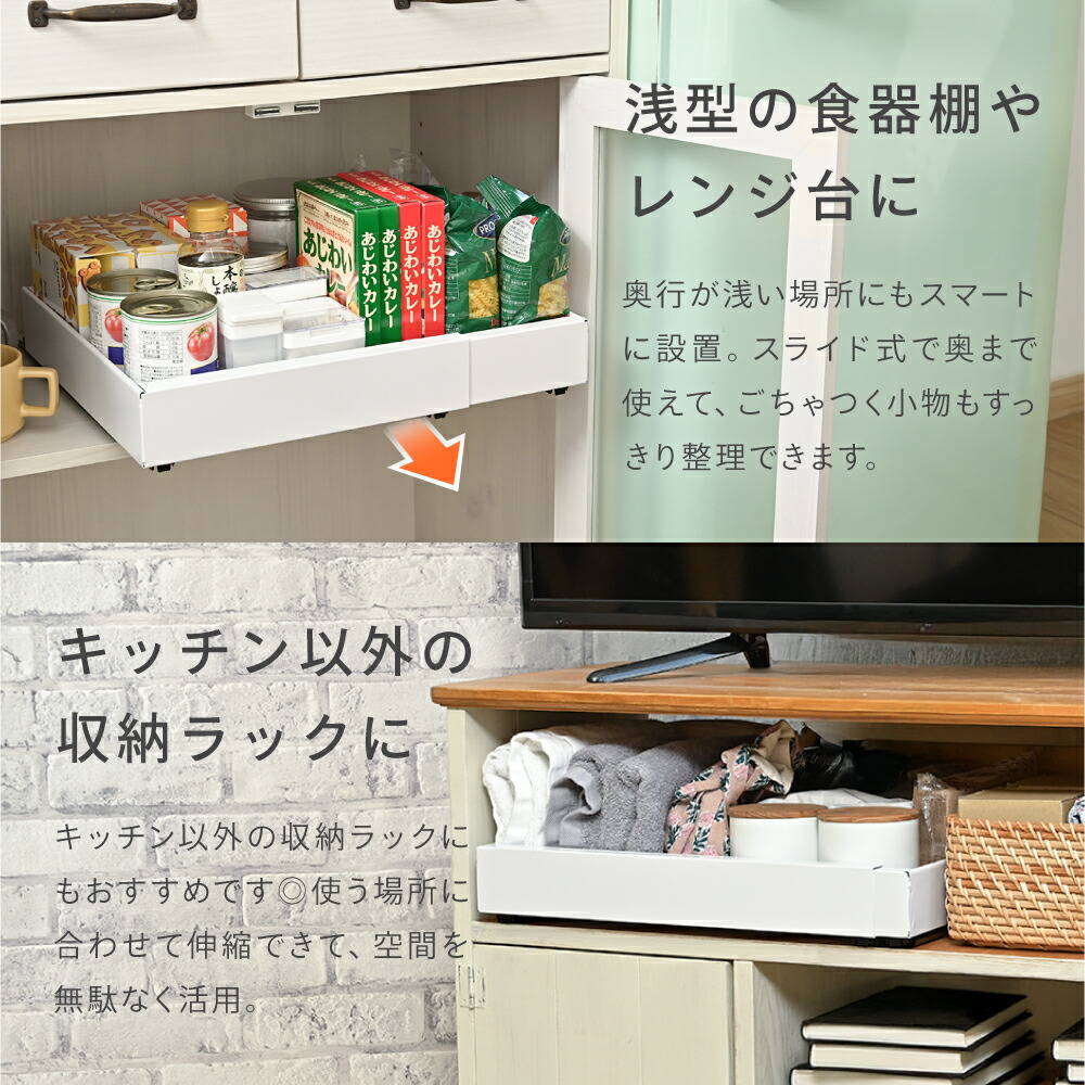 4/10 1時59分までお得なクーポン配布中】 ＼ プライスダウン ／ 伸縮 