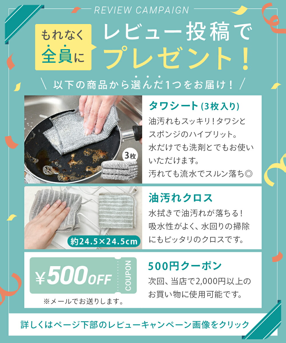 家電下引き出し 家電下スライドテーブル 伸縮 キッチン 家電下収納 家電下 引き出し スライドテーブル 家電下スライド キッチンラック 収納ラック レンジラック 炊飯器 レンジ台 カウンター上 スチール レンジベイカー [ホワイト/ブラック] [CICADA]