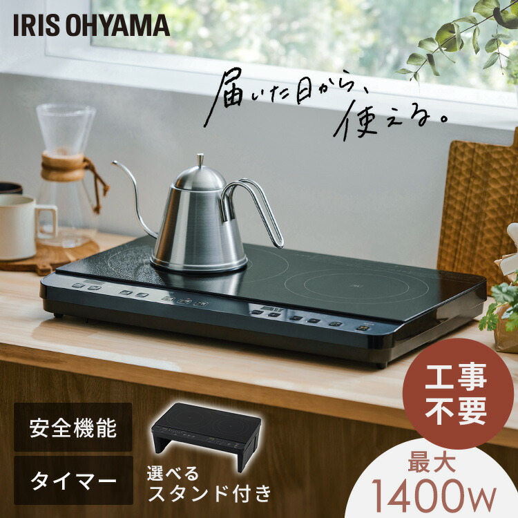 百貨店大売り出し★