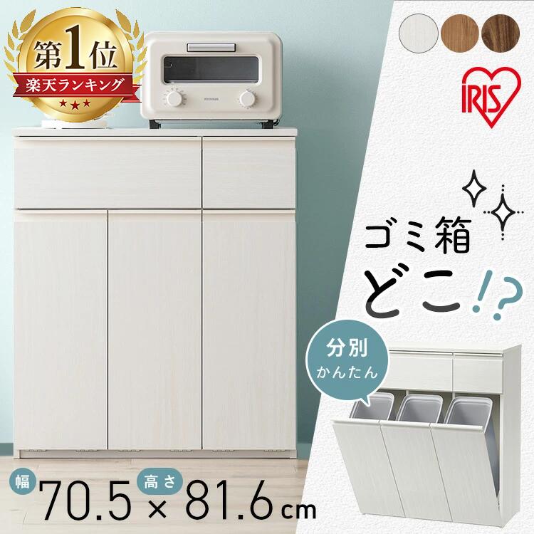 百貨店大売り出し★