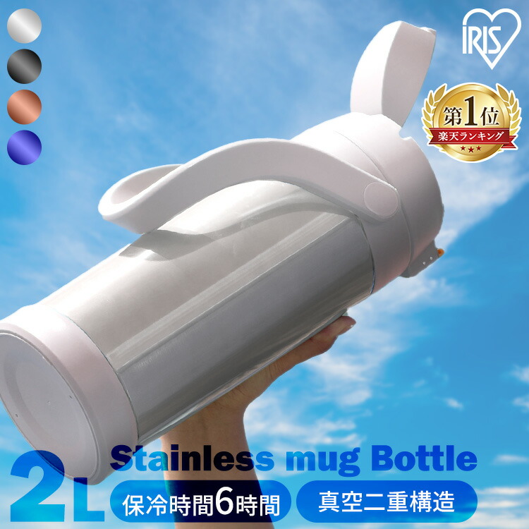 ��󥿥å����ݡ��ĥ��㥰