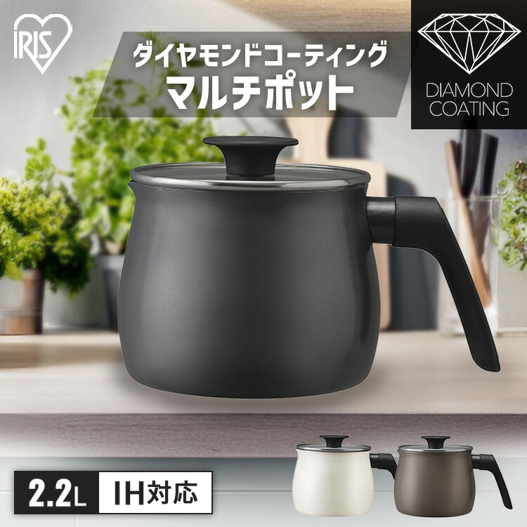 楽天市場】炊飯器 3合 ih RC-IA31-B送料無料 炊飯ジャー 3合 アイリス