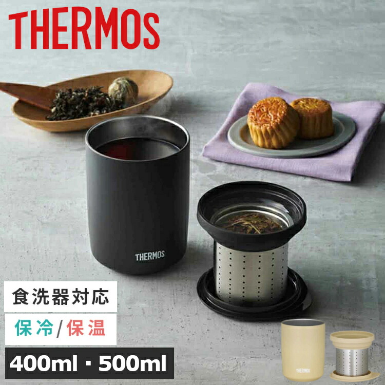 ���ȥ졼�ʡ��ե���֥顼