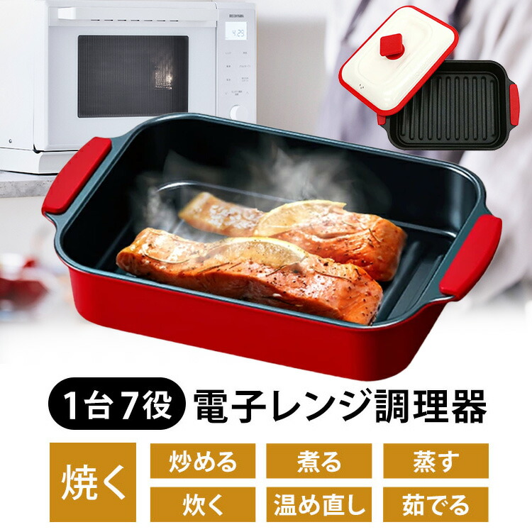 調理器具 GOGO73 調理器具 GOGO73 Amazon.com: CtoC JAPAN Select Miyazaki 調理器具 GOGO73 調理器具 GOGO73 Amazon.com: CtoC JAPAN Select Miyazaki