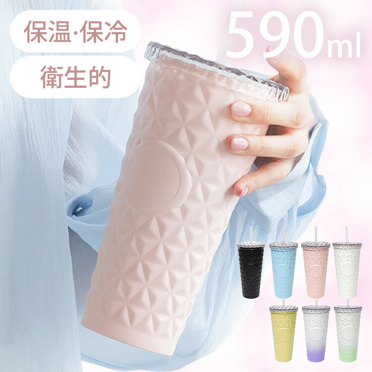 ���ƥ�쥹����֥顼