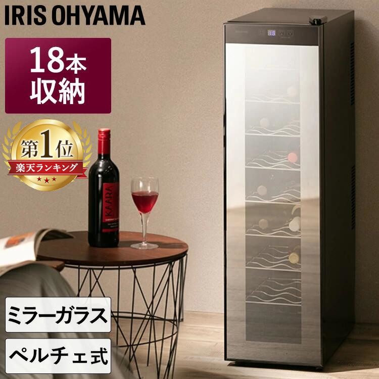 楽天市場】ドメティック スリムタワー ワインセラー ST7 DOMETIC