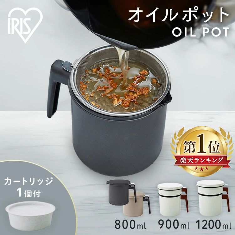 楽天市場】コスロン フィルター コスロン交換用 フィルター8個
