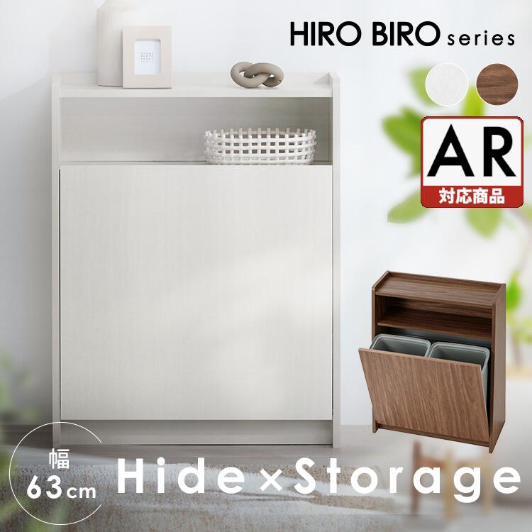 楽天市場】[最大400円OFFクーポン/くらしにプラス] 【組立サービス対象