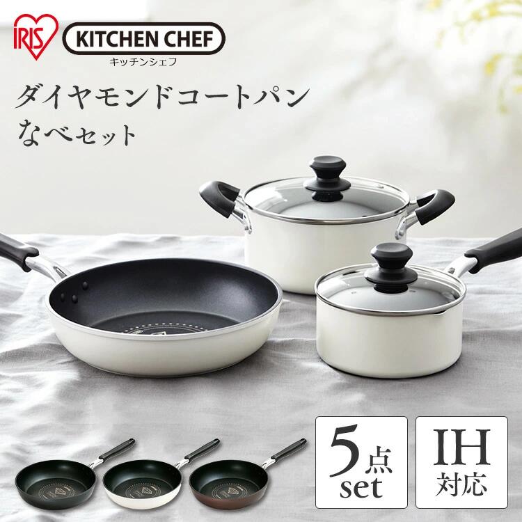 CookBest 鍋・フライパン 4点セット CookBest 鍋・フライパン 4点セット 楽天市場】フライパン 4点