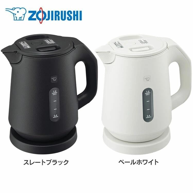 [新品未使用]象印(ZOJIRUSHI)電気ケトル/CK-KA10BM/1ℓ 楽天市場】電気ケトル ケトル 1L 象印 電気ケトル CK-KA10-BM