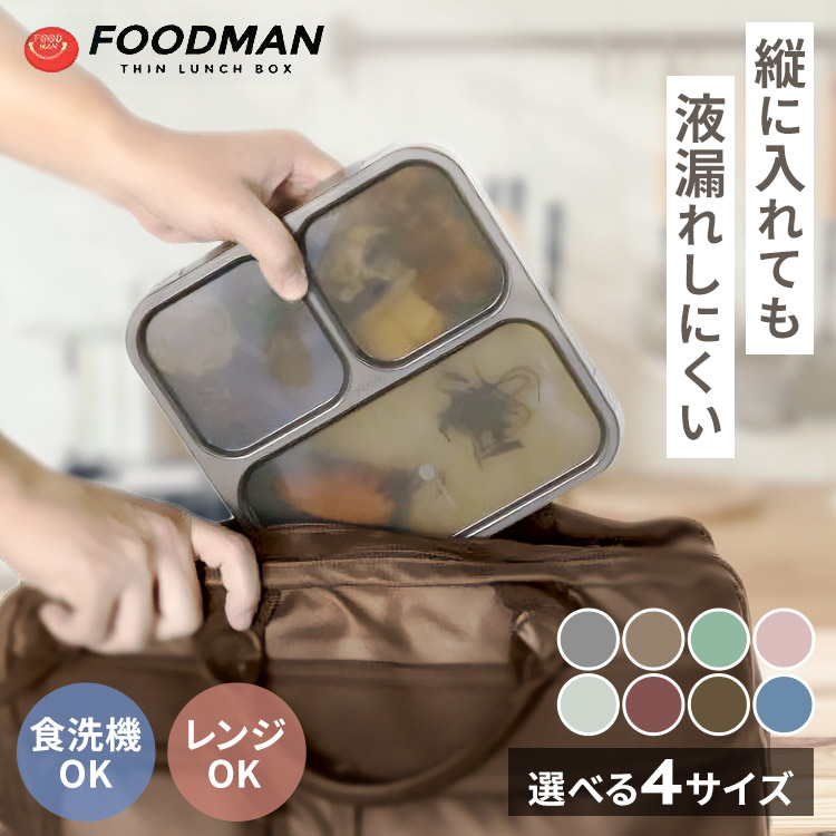 �ա��ɥޥ� ������Ȣ