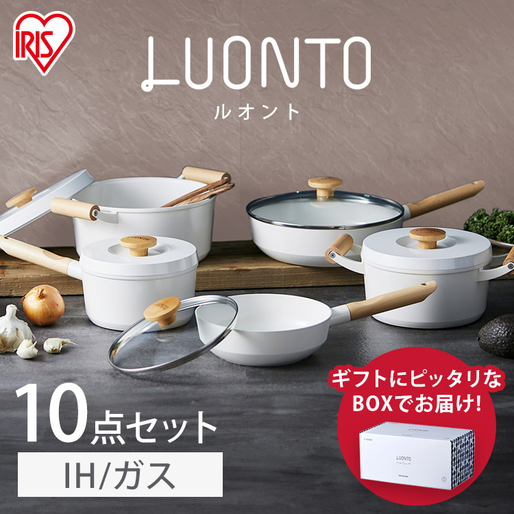百貨店大売り出し★