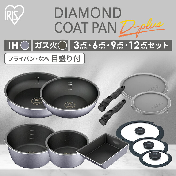 百貨店大売り出し★