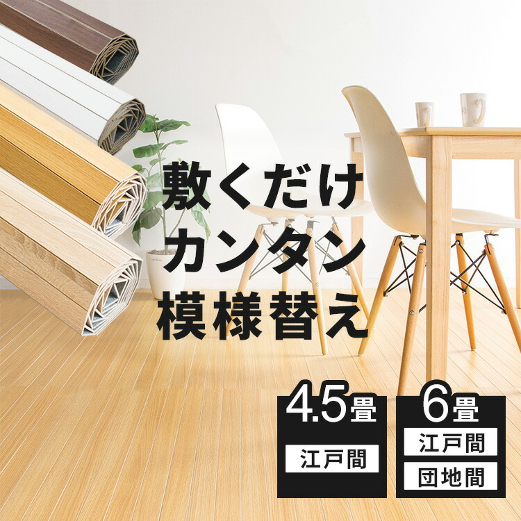 百貨店大売り出し★