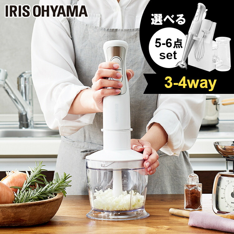 楽天市場】【箱傷み品】クイジナート ハンドブレンダー