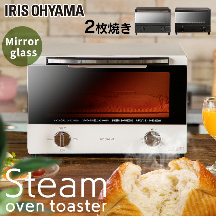 Cuisinart メタルトースター（4枚用） RBT-1285PCJ 楽天市場】【送料無料】Cuisinart クイジナート メタル