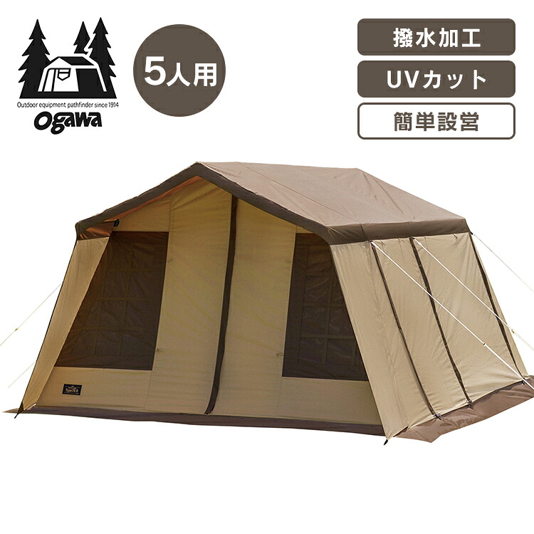 ＼レビュー記入でクーポンプレゼント／ アウトドア キャンプ テント オーナーロッジ タイプ78R 2755 Ogawa アウトドア キャンプ テント ロッジ型 大型 オガワ ファミリーテント ひろびろ ロッジテント 【TD】【B】 【代引不可】