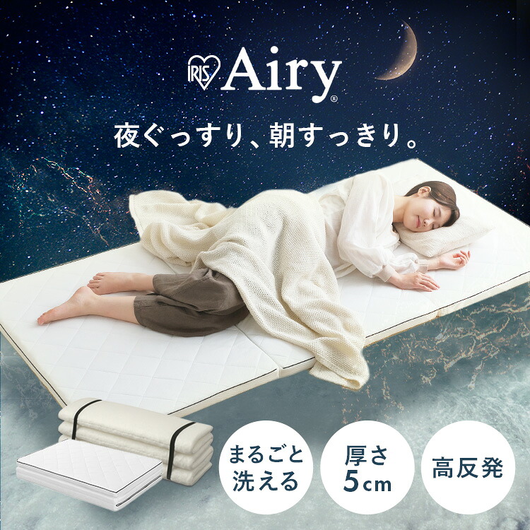 勝手もと納める