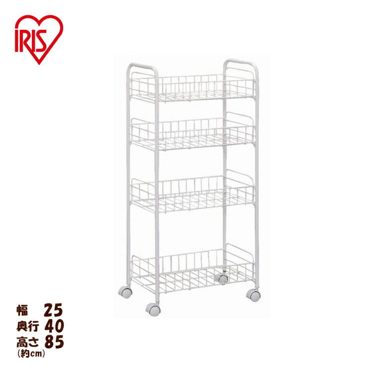 楽天市場】キッチンワゴン キャスター付き スリム 収納カート メッシュ