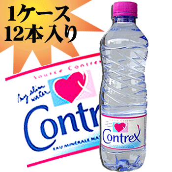 複数購入専用★ベルセレージュ　ナチュラルコンクドリンクダイエタリー ベルセレージュ ナチュラル コンク ドリンク ハイプレス 300