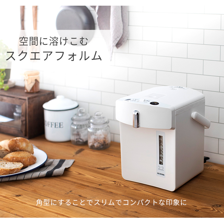 電気ポット ポット 電気 アイリスオーヤマ ジャーポット 2 2l ホワイト Imhd 022 W 送料無料 湯沸かし おしゃれ スタイリッシュ Clinicalaspalmeras Com