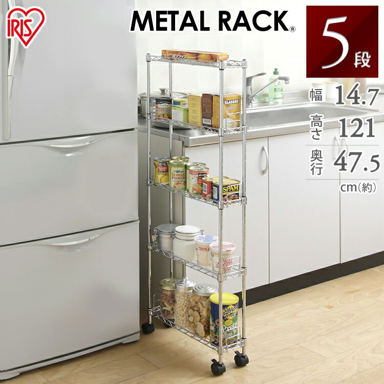 楽天市場】45×150ｃｍメッシュパネル MPP-4515 : キッチン・雑貨の店 ラクチーナ！