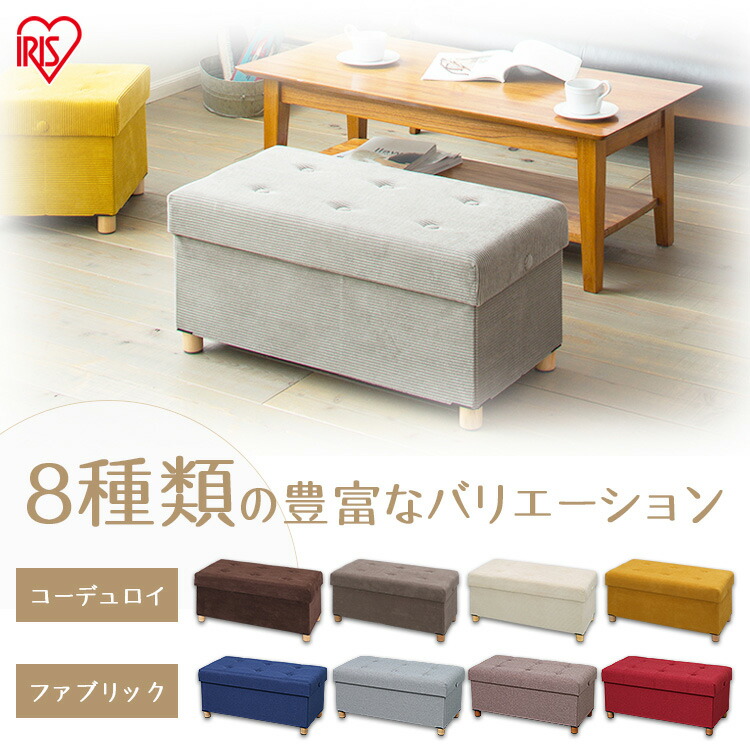 【新品】ネイビー 紺 収納スツール 5脚セット キャスター付き 楽天市場】コンビネーション スツール 5脚セット 5in1スツール