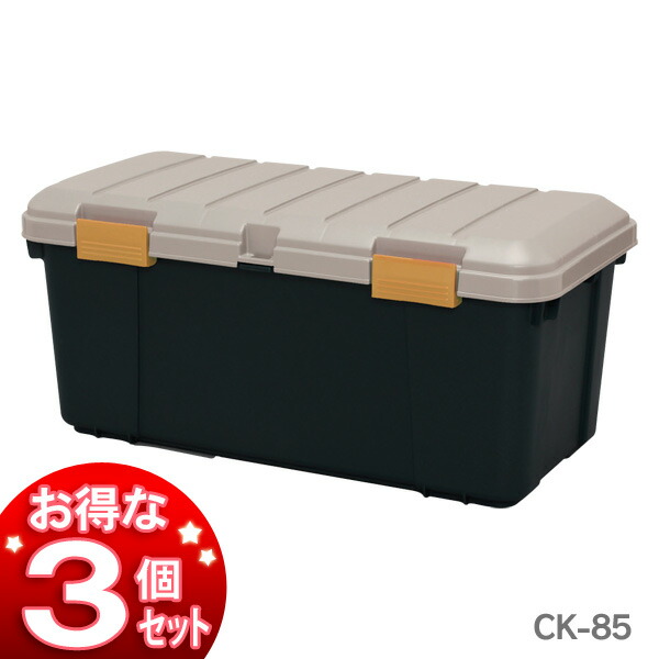 百貨店大売り出し★