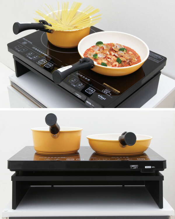 ekitchen IRIS Ohyama 2 IH cooking heater/stand SSIH54 black [efeel