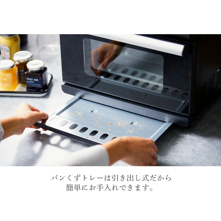 600円offクーポン対象 ノンフライ熱風オーブン 揚げ物 リニューアル トースター Fvx D14a B ブラック送料無料 脂質オフ オーブン 熱風 ノンフライ トースター 揚げ物 フライヤー 調理 家電 キッチン 脂質オフ カロリーオフ 脂質カット カロリーカット アイリスオーヤマ 600円offクーポン対象 ノンフライ熱風オーブン 揚げ物 リニューアル トースター Fvx D14a B ブラック送料無料 脂質オフ オーブン 熱風 ノンフライ トースター 揚げ物 フライヤー 調理 家電 キッチン 脂質オフ カロリーオフ 脂質カット カロリーカット アイリスオーヤマ