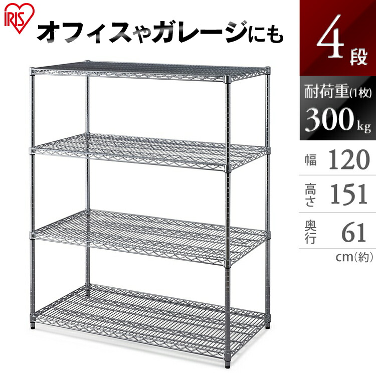 百貨店大売り出し★