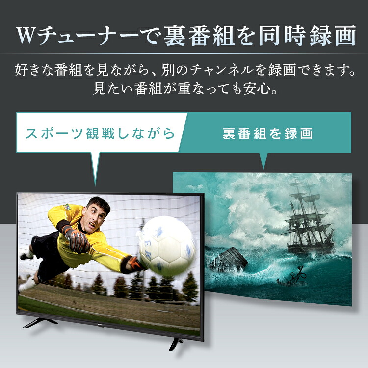 4k対応液晶テレビ 50インチ クロムキャストセット送料無料 液晶テレビ テレビ 4k 50インチ 地上波 Bs Cs クロームキャスト Chromecast Google 本体 セット アイリスオーヤマ Bkdkarimun Com