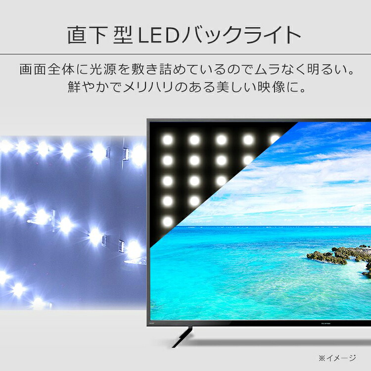 4kチューナー内蔵液晶テレビ 43インチ Fiona クロムキャストセット送料無料 液晶テレビ テレビ 4k チューナー内蔵 43インチ 地上波 Bs Cs クロームキャスト Chromecast Google 本体 セット アイリスオーヤマ Agam Tavniyot Co Il