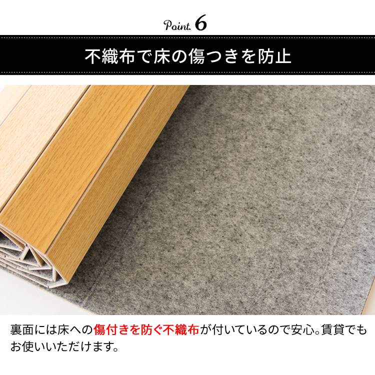 ウッドフローリングカーペット 江戸間 送料無料 フローリング ホワイト マット オーク ナチュラル インテリア 敷くだけ 模様替え 木目調 簡単 畳  お部屋 ウォルナット[2209〇] カーペット・マット・畳