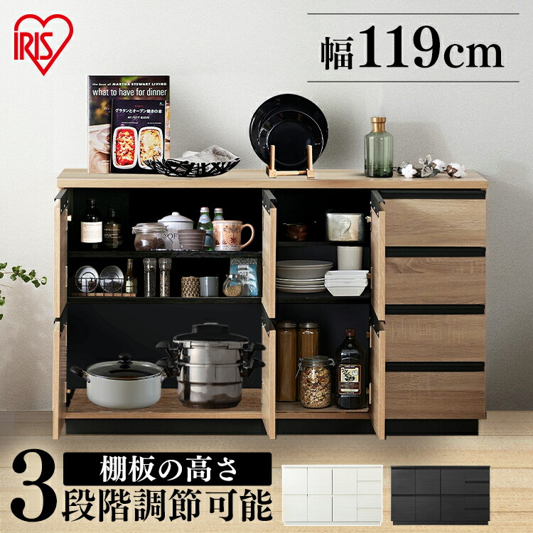 百貨店大売り出し★