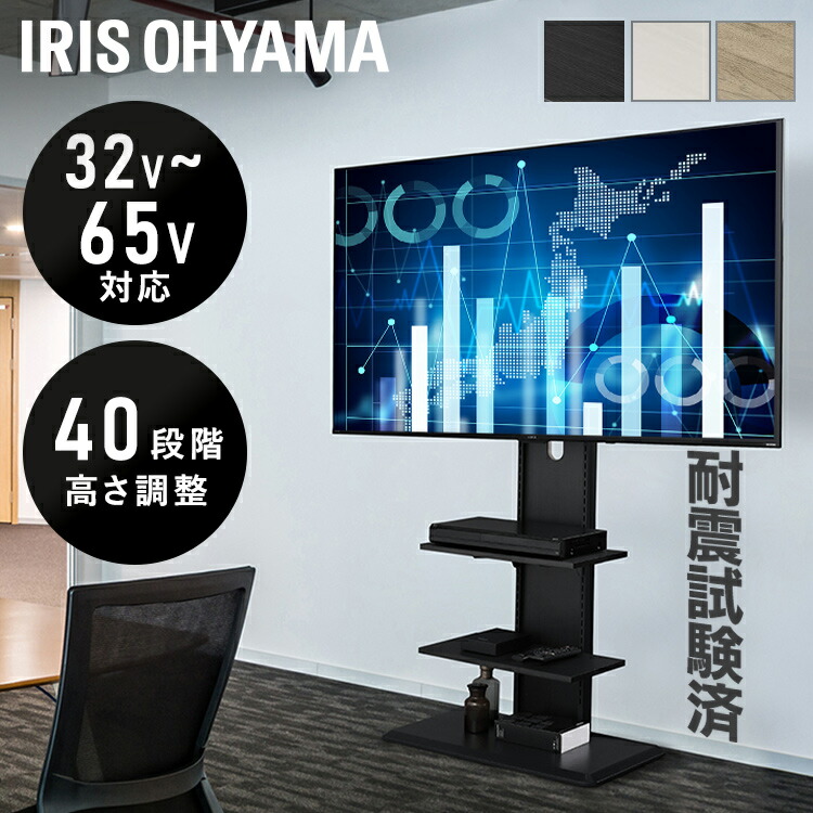 百貨店大売り出し★