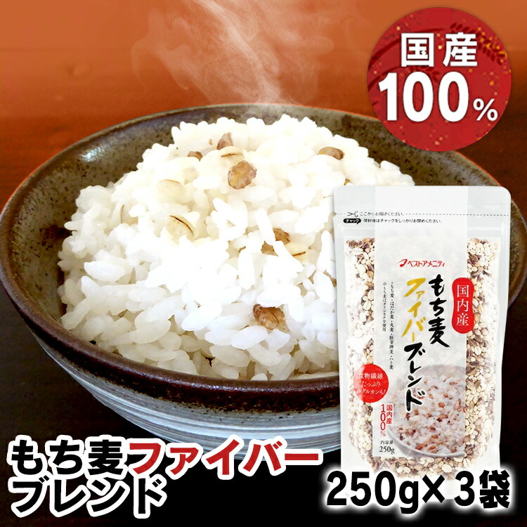 市場 10袋セット 1kg 九州産もち麦 西田精麦 もちまるちゃん 国産 毎日健康 ×10袋