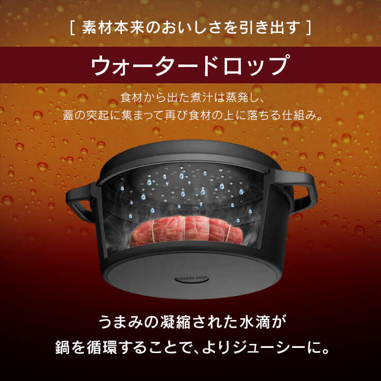鍋 20cm 24cm 26cm なべ 両手鍋 深型 IH対応 ガス コーティング 耐久 長持ち ダイヤモンドコート 軽量 おしゃれ 無加水鍋 無水調理 無水 アイリスオーヤマ COTOCO MKSN-S20 MKSN-S24 MKSN-S26 一人暮らし 新生活 プレゼント