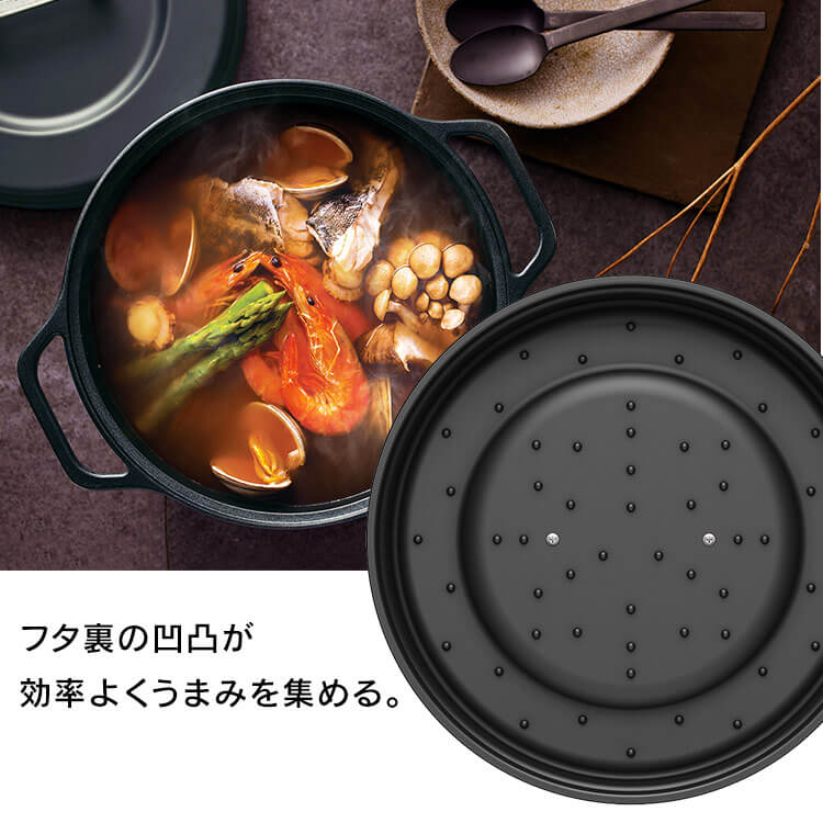 鍋 20cm 24cm 26cm なべ 両手鍋 深型 IH対応 ガス コーティング 耐久 長持ち ダイヤモンドコート 軽量 おしゃれ 無加水鍋 無水調理 無水 アイリスオーヤマ COTOCO MKSN-S20 MKSN-S24 MKSN-S26 一人暮らし 新生活 プレゼント