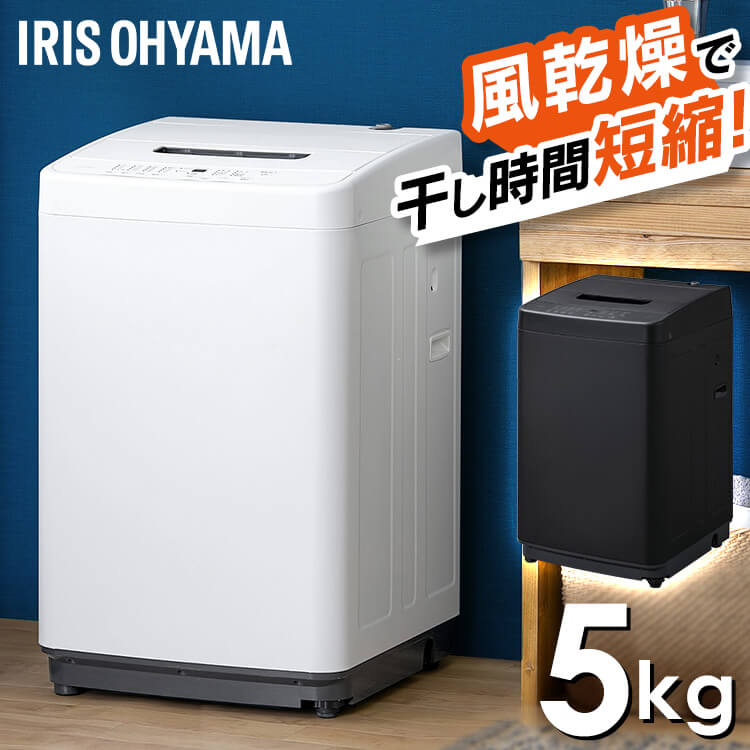 百貨店大売り出し★