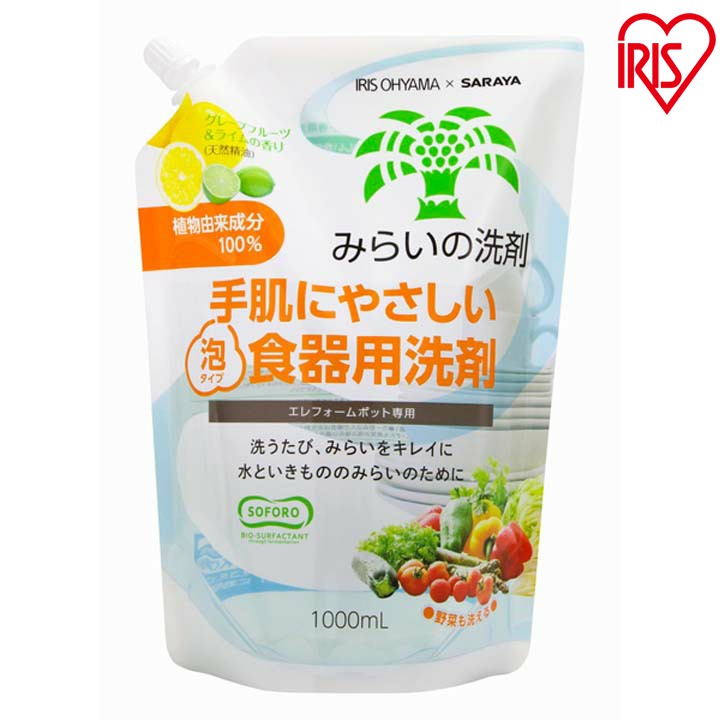 楽天市場】緑の魔女キッチン業務用 パイプクリーナー 5KG 5L送料無料 洗剤 緑の魔女 業務用 食器用 パイプクリーナー 排水管掃除 パイプ  洗剤業務用 緑の魔女業務用 業務用洗剤 パイプクリーナー洗剤 業務用緑の魔女 ミマスクリーンケア 【D】 : キッチン・雑貨の店 ...