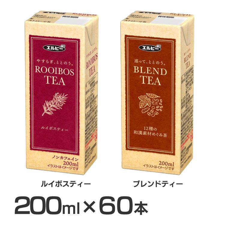 S ルイボスティー ブレンドティー 12種の和漢素材めぐみ茶 200ml お茶 ノンカフェイン 南アフリカ産 茶葉 香り 軽量 手軽 エコ 紙パック  少容量 エルビー 【79%OFF!】