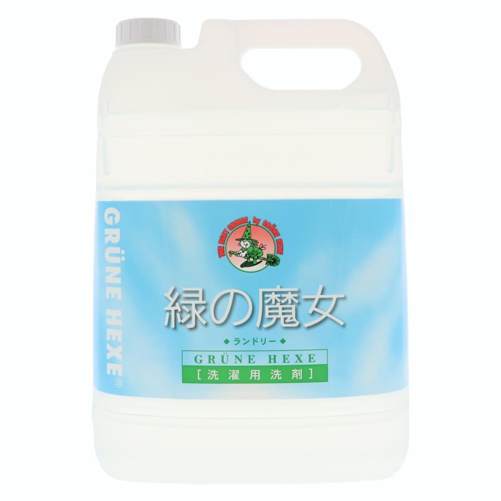 選べるセット】洗濯洗剤 洗濯用洗剤 緑の魔女 ランドリー 5L 大