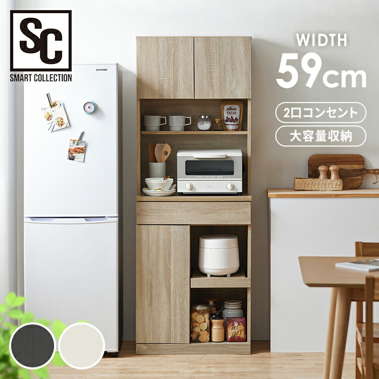 ホワイト木製キッチンキャビネット imgrc0116761378.jpg