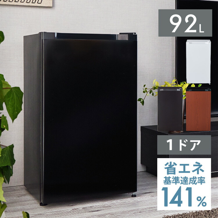 百貨店大売り出し★