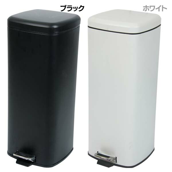 E Kitchen Laban Lfs 072 Black White Trash Bin Garbage Into Laban Lfs 072 Black White Trash Bin Garbage Into Dust Box Lid Pedals With Dustbox Recycle Waste Basket Bucket Kitchen
