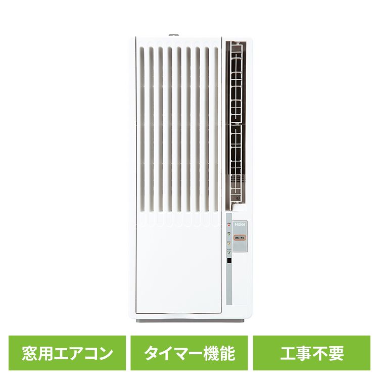 百貨店大売り出し★
