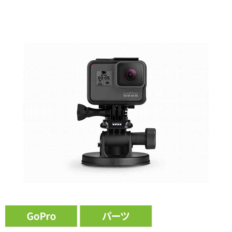 楽天市場】カメラ GoPro ゴープロ バッテリーデュアルバッテリー
