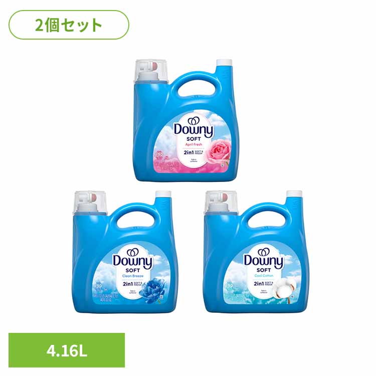 見つけた人は仕合わせ 洗剤・柔軟剤・クリーナー-日用消耗品